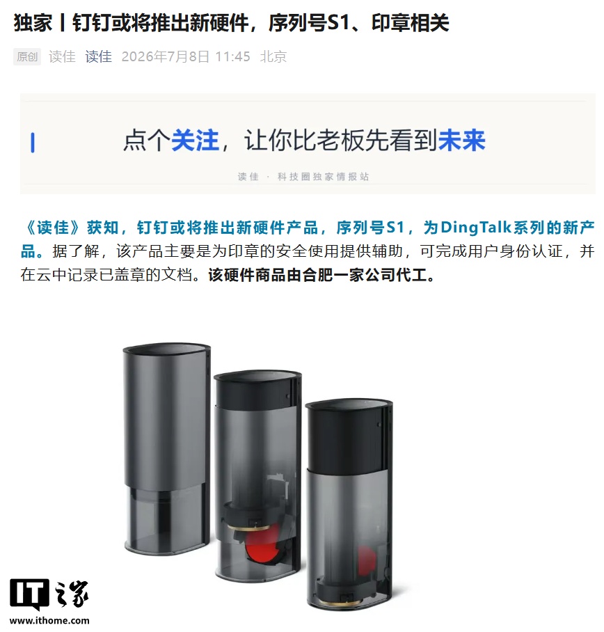 星空娱乐平台以提供权威热门游戏攻略与评测为核心，带来高效便捷的体验。 - 星空娱乐平台